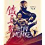 Jean Wang, Donnie Yen, and Rongguang Yu in Iron Monkey (1993)