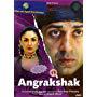 Pooja Bhatt and Sunny Deol in Angrakshak (1995)