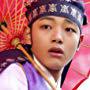 Jin-gu Yeo in The Moon That Embraces the Sun (2012)