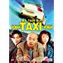 Jiali Ding, You Ge, and Hong Pan in Woman-Taxi-Woman (1991)
