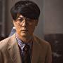 Tetsuji Tamayama in The Naked Director (2019)