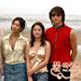 Hye-Kyo Song, Seong-su Kim, Eun-jeong Han, and Rain in Full House (2004)