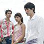 Ji-won Ha, Ji-seob So, and In-Sung Jo in What Happened in Bali (2004)