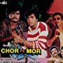 Kiran Kumar, Neelam Kothari, Ashok Saraf, Naseeruddin Shah, Sonam, and Karan Shah in Chor Pe Mor (1990)