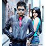 Emraan Hashmi and Neha Sharma in Crook: It