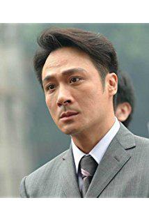 تصویر Francis Ng