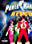 Power Rangers Lightspeed Rescue