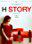 H Story