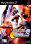 Capcom vs SNK 2: Mark of the Millennium 2001