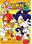 Sonic Advance 3