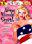 Playboy: The Complete Anna Nicole Smith