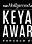 35th Annual Key Art Awards