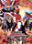 Samurai sentai Shinkenger the Movie: The Fateful War