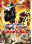 Kamen Rider Movie War 2010: Kamen Rider vs. Kamen Rider Double & Decade