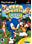 Sega Superstars Tennis