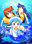 The Squid Girl: The Invader Comes from the Bottom of the Sea!