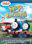 Thomas and Friends: Hop on Board