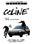 Coline (Les amis de mes amis)