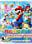 Mario Party: Island Tour