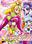 Happiness Charge PreCure!