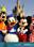 Walt Disney World Resort Hotels