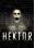 Hektor