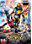Kamen Rider Super Movie War Genesis: Kamen Rider vs. Kamen Rider Ghost & Drive