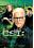 CSI: Crime Scene Investigation - Season 15: Girls Gone Gadgets