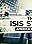 The ISIS Storm: America on Alert