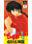 Ranma 1/2: Super Skill Wild Dance Chapter