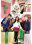 Big Time Rush & Miranda Cosgrove: All I Want for Christmas Is You