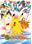 Pokémon: Pikachu und die Pokémon-Musiktruppe