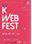 2016 KWEB Fest Award Show