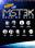 RiffTrax Live: MST3K Reunion