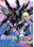 Mobile Suit Gundam SEED Destiny: TV Movie III - Flames of Destiny
