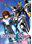 Mobile Suit Gundam Seed Destiny TV Movie IV - Prices of Freedom