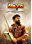 Rangasthalam 1985